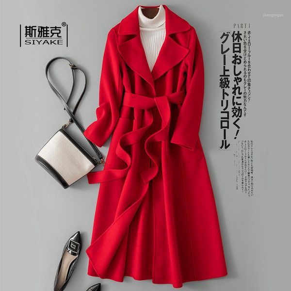 scarlet double faced cashmere overcoat women's mid length 2021 knee hepburn waist down autumn and winter woolen sweater wool & blends, Black
scarlet double faced cashmere overcoat women's mid length 2021 knee hepburn waist down autumn and winter woolen sweater wool & blends, Black