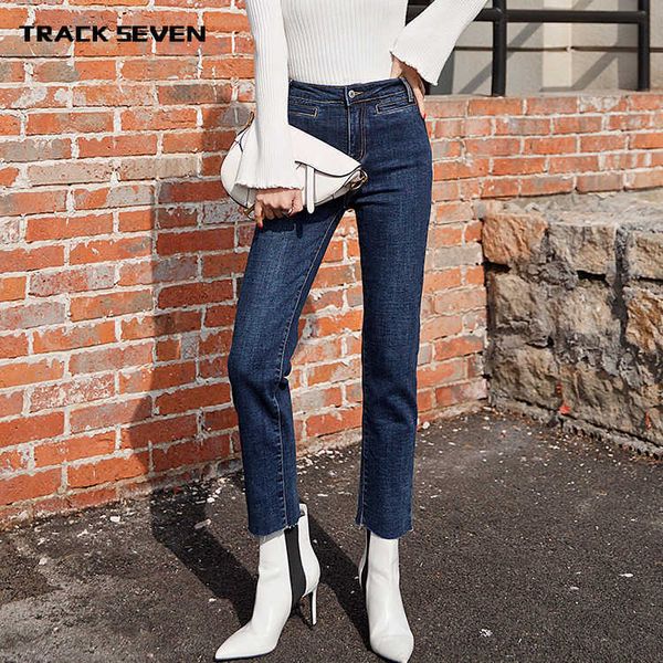 fashion jeans quality denim winter korean leisure high waist elastic fleece warm straight for women, Blue
fashion jeans quality denim winter korean leisure high waist elastic fleece warm straight for women, Blue