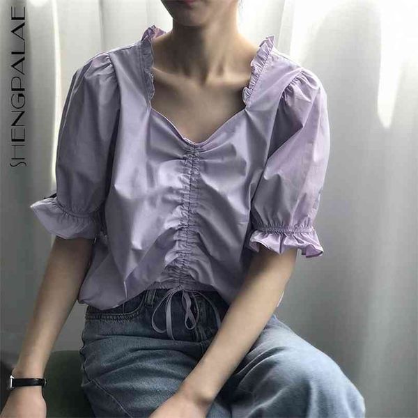 purplr square collor lace blouse women's summer loose puff short sleeve back button shirt female tide 5c868 210427, White
purplr square collor lace blouse women's summer loose puff short sleeve back button shirt female tide 5c868 210427, White