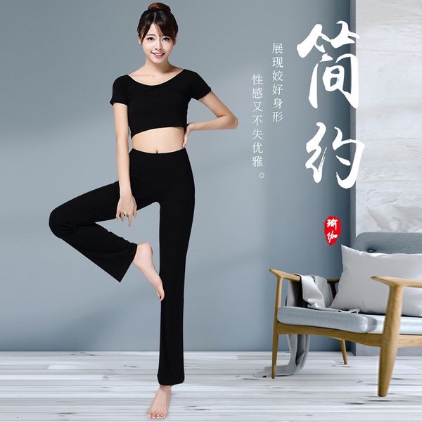 white 2021 black and sleeve short women's fitness aerobics yoga straight pants dance suit, Gray
white 2021 black and sleeve short women's fitness aerobics yoga straight pants dance suit, Gray