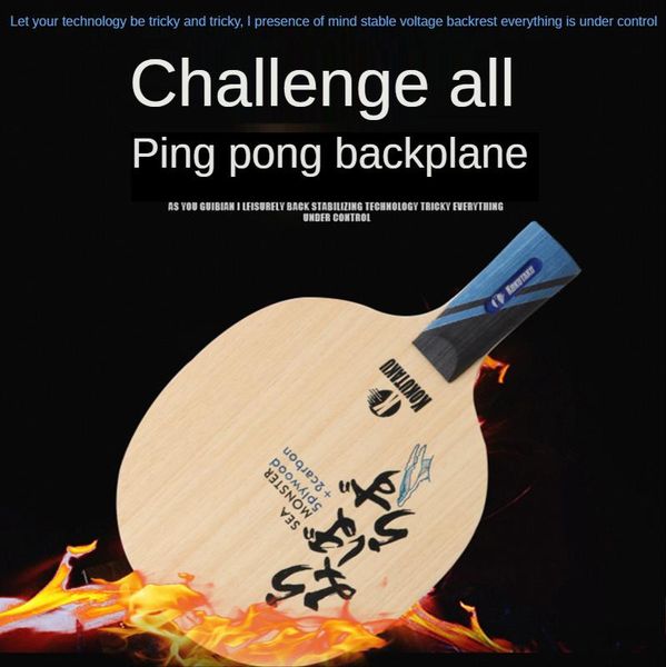 table tennis raquets kokutaku training racket pong base short and long handle 7-layer paulownia structure racquet sport
table tennis raquets kokutaku training racket pong base short and long handle 7-layer paulownia structure racquet sport