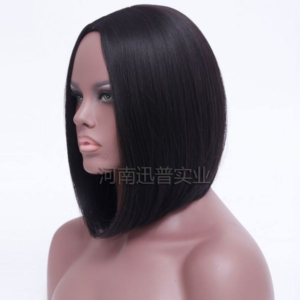 factory wholesale amazon bobhaircut wig european and american womens short hair medium black
factory wholesale amazon bobhaircut wig european and american womens short hair medium black