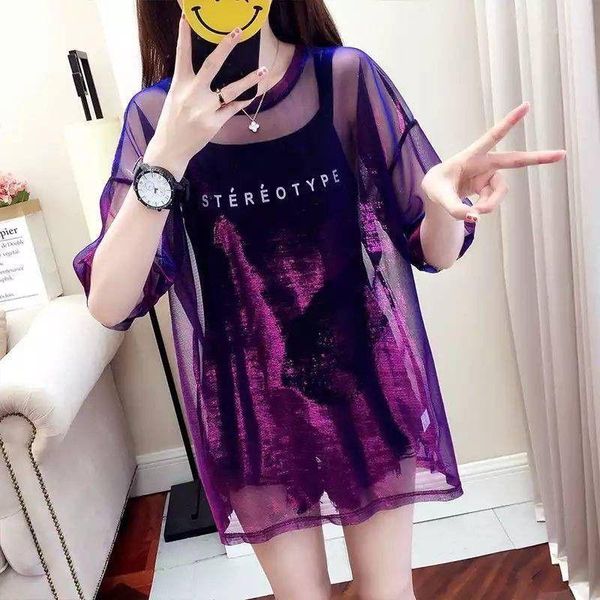 women's t-shirt 2021 purple mesh short-sleeved loose trendy girl mid-length t- shirt summer o-neck solid casual tees, White
women's t-shirt 2021 purple mesh short-sleeved loose trendy girl mid-length t- shirt summer o-neck solid casual tees, White