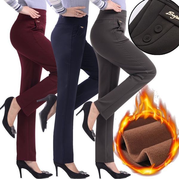winter warm velvet thick trousers women capris with high waist elastic middle aged mother stretch straight pants fleece plus size, Black;white
winter warm velvet thick trousers women capris with high waist elastic middle aged mother stretch straight pants fleece plus size, Black;white