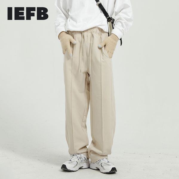 iefb men's trousers spring korean straight versatile simple elastic waist drawstring solid color casual pants 9y5409 210524, Black
iefb men's trousers spring korean straight versatile simple elastic waist drawstring solid color casual pants 9y5409 210524, Black