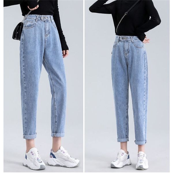 female semi-elastic high-waisted straight-leg jean's waist elastic at the back loose-fitting slim pantssolid harem pants 210629, Blue
female semi-elastic high-waisted straight-leg jean's waist elastic at the back loose-fitting slim pantssolid harem pants 210629, Blue