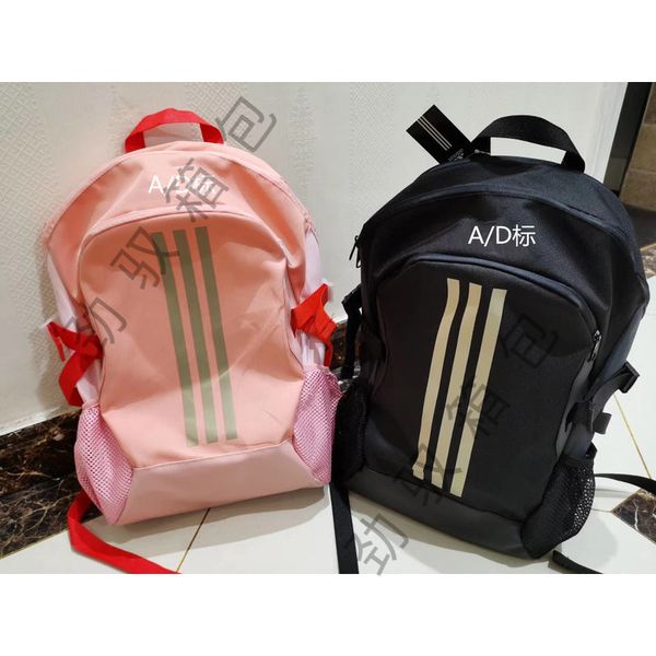 70% off designer bag 2021 new / backpack for junior and senior high school students q9yp
70% off designer bag 2021 new / backpack for junior and senior high school students q9yp