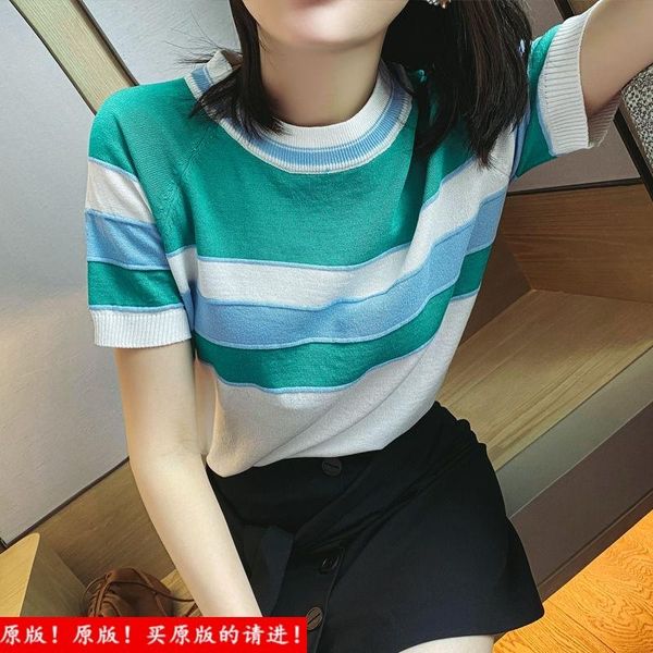 spring and summer ice silk short sleeve t-shirt women's thin knitting loose stripe top, White
spring and summer ice silk short sleeve t-shirt women's thin knitting loose stripe top, White
