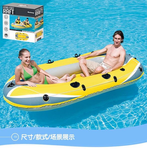 pool & accessories way 255*127cm(100"*50") inflatable fishing boat/3-person rubber boat/assault boat/rubber boat/outdoor thickened
pool & accessories way 255*127cm(100"*50") inflatable fishing boat/3-person rubber boat/assault boat/rubber boat/outdoor thickened