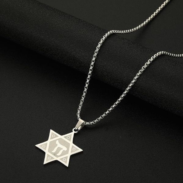 pendant necklaces cxwind stainless steel chai jewish mens necklace david symbol religious charm hiphop punk star jewelry, Silver
pendant necklaces cxwind stainless steel chai jewish mens necklace david symbol religious charm hiphop punk star jewelry, Silver
