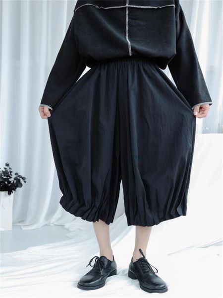 men's pants wide-leg skirt style yamamoto personality flounces design leisure loose large size eight, Black
men's pants wide-leg skirt style yamamoto personality flounces design leisure loose large size eight, Black