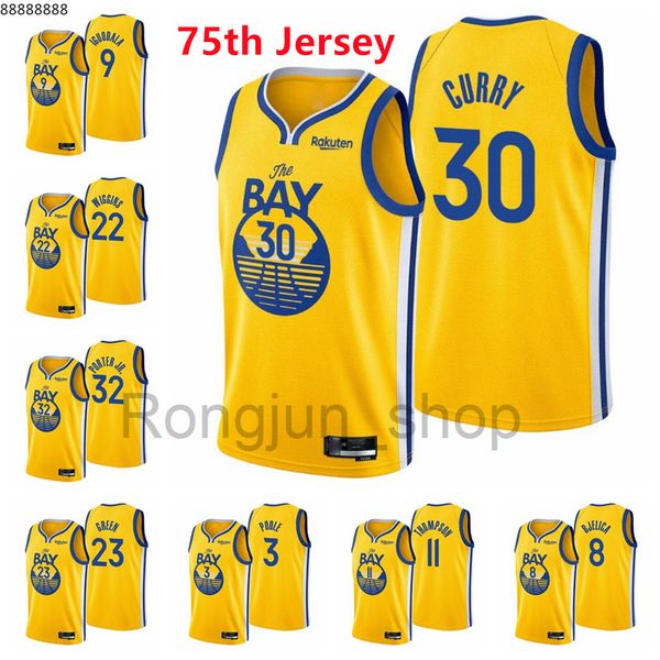 2021-22 75th anniversary diamond printed mens basketball stephen curry andrew wiggins poole wiseman bjelica toscano-anderson yellow jersey, Black
2021-22 75th anniversary diamond printed mens basketball stephen curry andrew wiggins poole wiseman bjelica toscano-anderson yellow jersey, Black