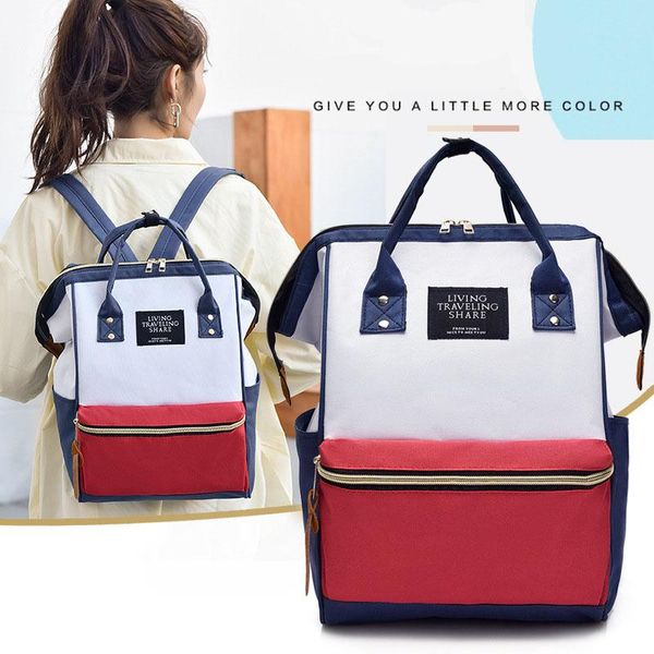 fashion mummy bag baby diaper maternity travel nappy bags backpack waterproof nursing for care pregnant women's
fashion mummy bag baby diaper maternity travel nappy bags backpack waterproof nursing for care pregnant women's