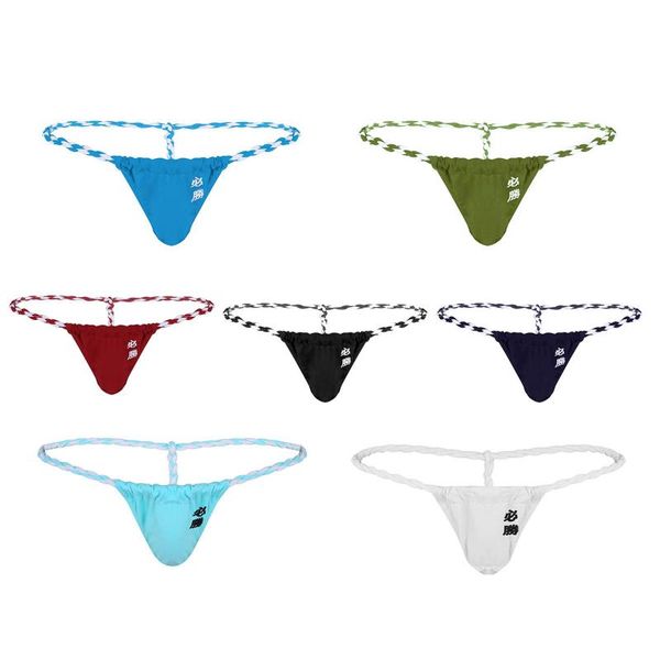 mens lingerie t-back thongs bikini g-string bulge pouch panties erotic underwear underpants nightwear men's g-strings, Black;brown
mens lingerie t-back thongs bikini g-string bulge pouch panties erotic underwear underpants nightwear men's g-strings, Black;brown