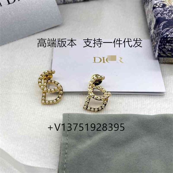 special offer 75%off outlet onlinenew pearl small net red classic earrings, star versatile female, Silver
special offer 75%off outlet onlinenew pearl small net red classic earrings, star versatile female, Silver