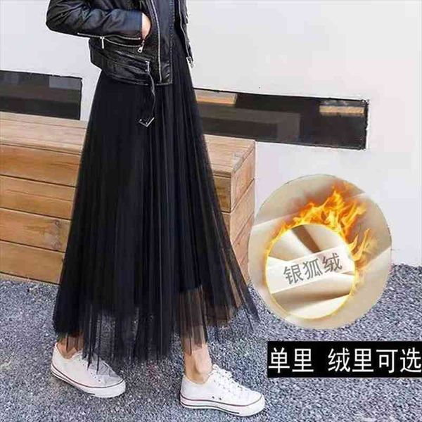 mesh pleated high waist mid-length womens skirt all-match a- line expansion woman skirts mujer faldas saias mulher, Black
mesh pleated high waist mid-length womens skirt all-match a- line expansion woman skirts mujer faldas saias mulher, Black