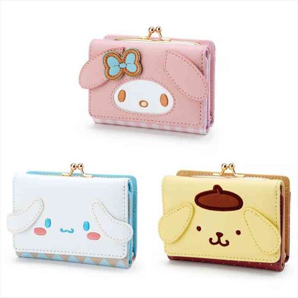 kawaii cute small wallet short ladies girls cat dog face red plaid pink purse trifold anime leather wallets women money, Red;black
kawaii cute small wallet short ladies girls cat dog face red plaid pink purse trifold anime leather wallets women money, Red;black