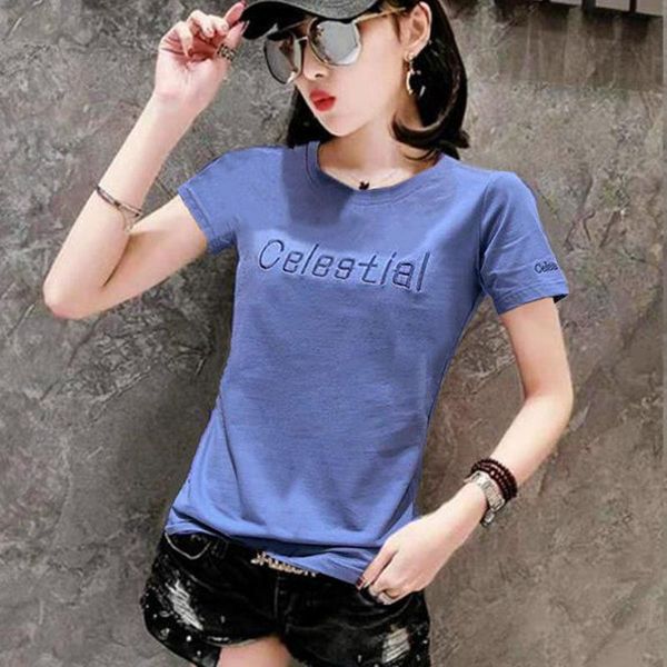 women's t-shirt cotton 2021 summer short sleeve female korean embroidery loose size casual half, White
women's t-shirt cotton 2021 summer short sleeve female korean embroidery loose size casual half, White