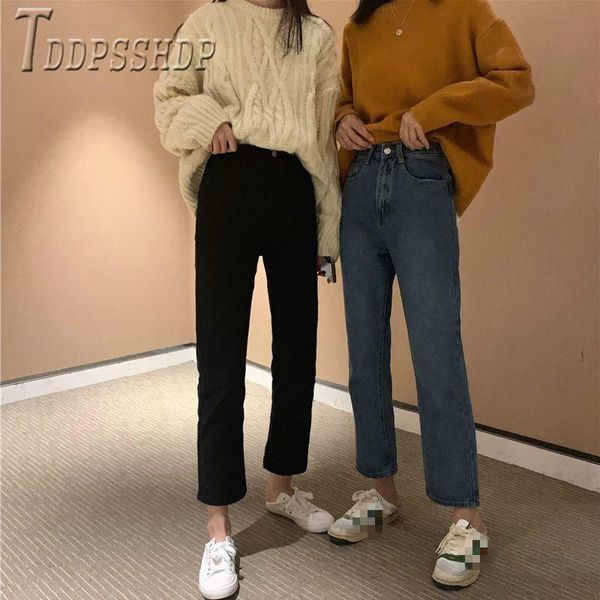 button high waist women jeans retro autumn slim female denim trousers women's, Blue
button high waist women jeans retro autumn slim female denim trousers women's, Blue