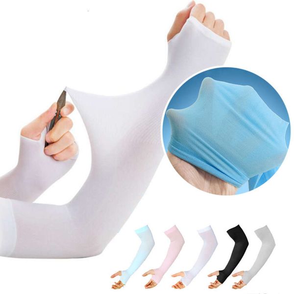 ice silk sleeves sun proof ice silk seamless driving mountain climbing ultraviolet fishing quick drying sleeve arm sleeve
ice silk sleeves sun proof ice silk seamless driving mountain climbing ultraviolet fishing quick drying sleeve arm sleeve