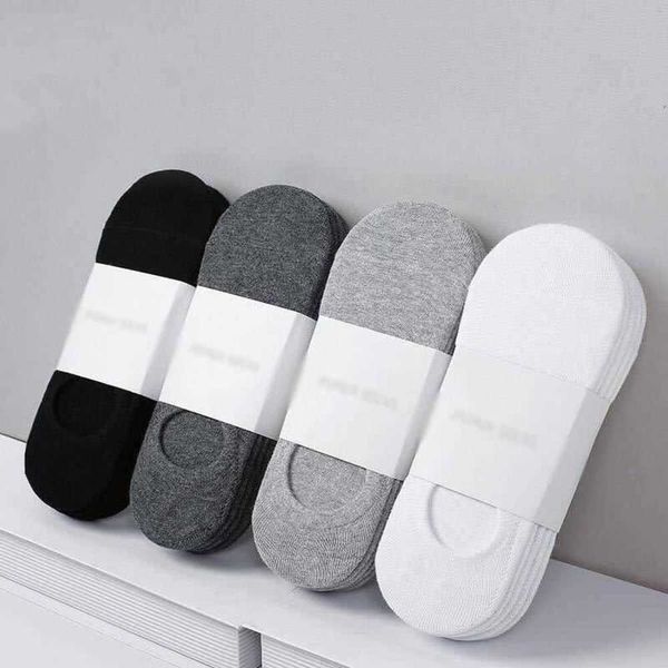summer boat solid light mouth invisible men's four seasons casual socks, Black
summer boat solid light mouth invisible men's four seasons casual socks, Black