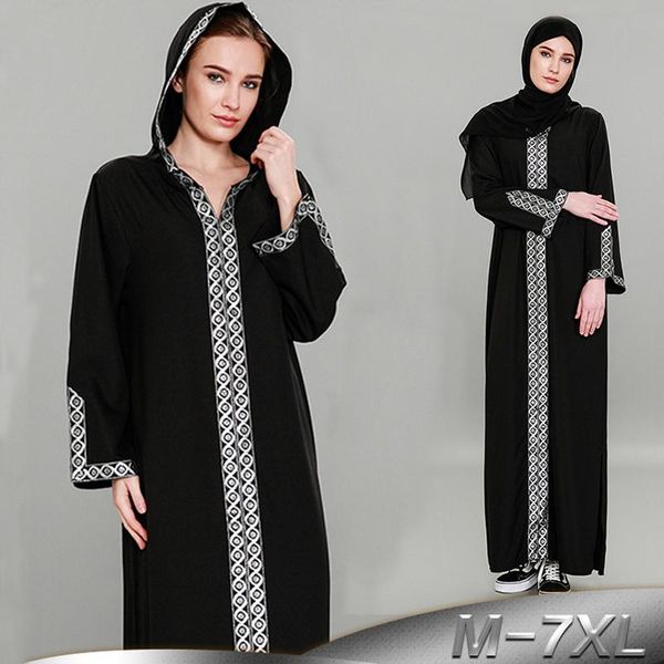 ethnic clothing kaftan abayas for women black abaya dubai turkey long hijab muslim dress femme robe caftan moroccan turkish islamic, Red
ethnic clothing kaftan abayas for women black abaya dubai turkey long hijab muslim dress femme robe caftan moroccan turkish islamic, Red