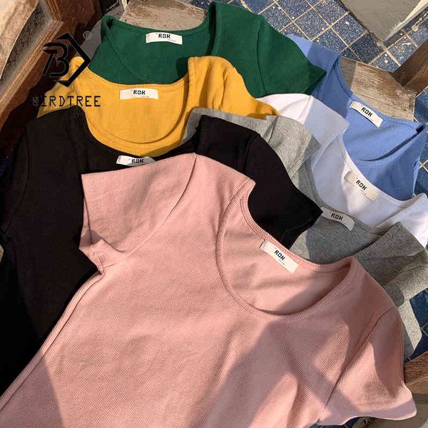 summer new arrival women o-neck knitted slim t-shirt short sleeve korean style tees girl solid basic 7 color t13702f 210430, White
summer new arrival women o-neck knitted slim t-shirt short sleeve korean style tees girl solid basic 7 color t13702f 210430, White