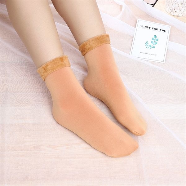 FYK thick plush keep hosiery socks autumn wter warmthick and plush keep warm socks in autumn and winter, Black;white
FYK thick plush keep hosiery socks autumn wter warmthick and plush keep warm socks in autumn and winter, Black;white