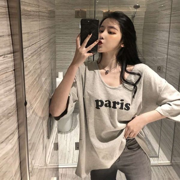 women's t-shirt harajuku short summer dress korean ins fashion student design loose half sleeve l21i, White
women's t-shirt harajuku short summer dress korean ins fashion student design loose half sleeve l21i, White