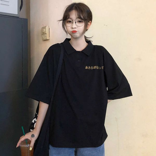 women's hoodies & sweatshirts t hoodie polo shirt super fire cec short sleeve classic girl t-shirt loose korean student mori chic hong, Black
women's hoodies & sweatshirts t hoodie polo shirt super fire cec short sleeve classic girl t-shirt loose korean student mori chic hong, Black