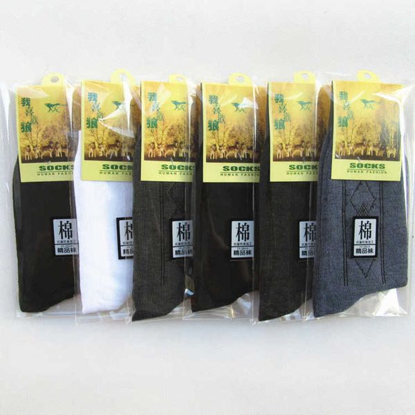 spring summer men's short thin middle tube black and white low foot bath individually packaged silk socks with
spring summer men's short thin middle tube black and white low foot bath individually packaged silk socks with