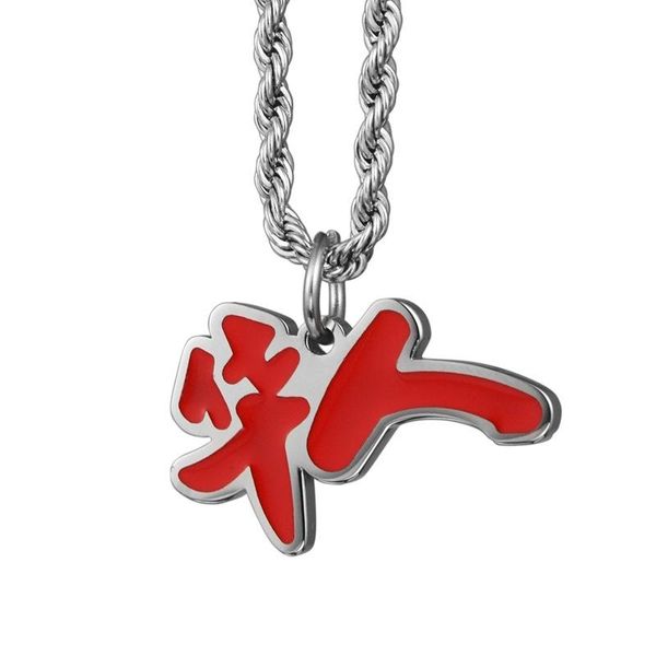 pendant necklaces hip hop personality fashion trend chinese listing titanium steel necklace men women gold color chain jewelry, Silver
pendant necklaces hip hop personality fashion trend chinese listing titanium steel necklace men women gold color chain jewelry, Silver