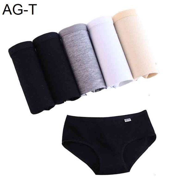5pcs/lot plus size panties women underwear cotton briefs comfort intimates lingerie calcinha underpants girls panty thong, Black;pink
5pcs/lot plus size panties women underwear cotton briefs comfort intimates lingerie calcinha underpants girls panty thong, Black;pink