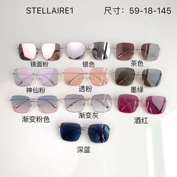 high-quality metal luxury vintage stellaire sunglasses women brand designer fashion classic retro trand sun glasses uv400 oculos, Silver
high-quality metal luxury vintage stellaire sunglasses women brand designer fashion classic retro trand sun glasses uv400 oculos, Silver