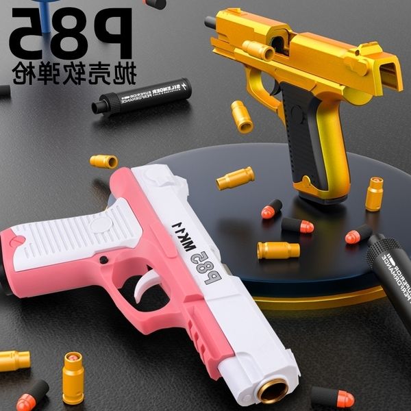 4565new glock shell throwing gunner can fire simulated mk11 soft bullet pistol boys' toy gun
4565new glock shell throwing gunner can fire simulated mk11 soft bullet pistol boys' toy gun