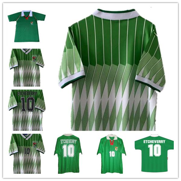 bolivia 1993 1994 1995 version retro sport club do rétro soccer jersey classic #10 etcheverry home green 93 94 95 manches courtes cru vintag, Black;yellow
bolivia 1993 1994 1995 version retro sport club do rétro soccer jersey classic #10 etcheverry home green 93 94 95 manches courtes cru vintag, Black;yellow