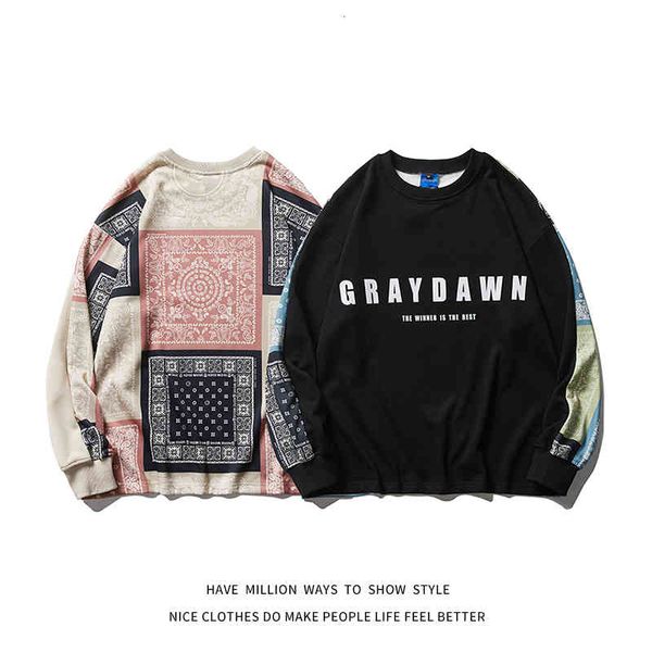 women's hoodies & sweatshirts men's and women's sweatshirts, large size, casual, hoodies, college style, lovers, urban fashio, Black
women's hoodies & sweatshirts men's and women's sweatshirts, large size, casual, hoodies, college style, lovers, urban fashio, Black