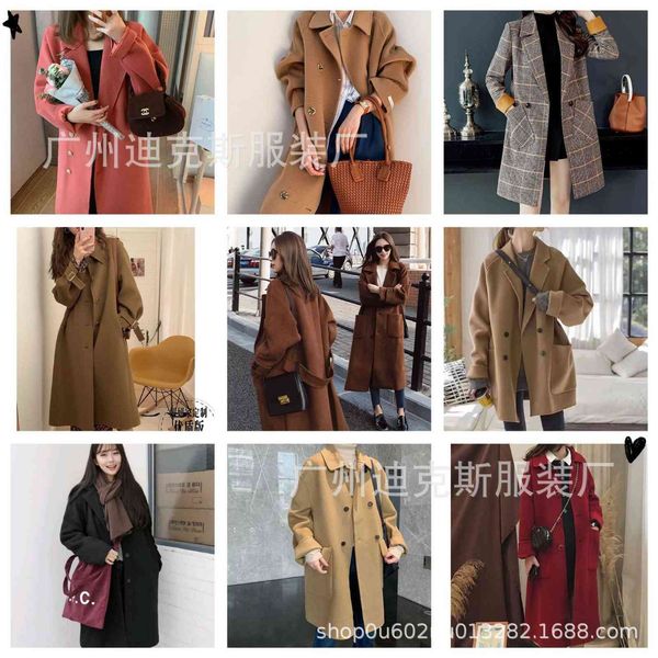 woolen coat women's medium length 2021 autumn winter double-sided cashmere wool, Black
woolen coat women's medium length 2021 autumn winter double-sided cashmere wool, Black