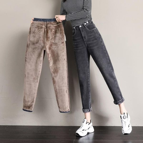 women's jeans 2021 autumn winter plus velvet thick loose high waist slim slimming fashion stretch elastic harem pants, Blue
women's jeans 2021 autumn winter plus velvet thick loose high waist slim slimming fashion stretch elastic harem pants, Blue