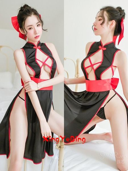 bras sets voluptuous suit, cosplay uniform, seductive straps, backless slits, kimono, see-through underwear, Red;black
bras sets voluptuous suit, cosplay uniform, seductive straps, backless slits, kimono, see-through underwear, Red;black