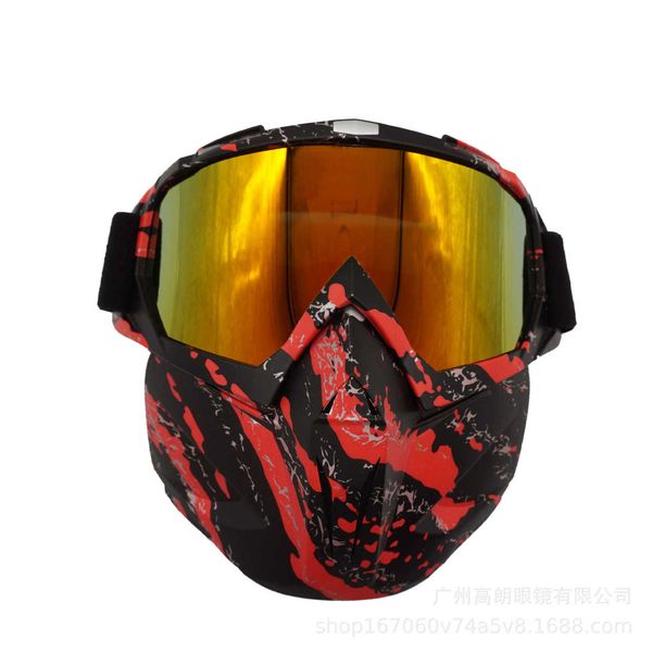 riding cross country motorcycle helmet harley goggl mask detachable riding glass, White;black
riding cross country motorcycle helmet harley goggl mask detachable riding glass, White;black
