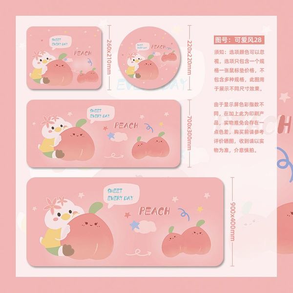 mouse pads & wrist rests kawaii large gaming gamer mousepad notebook mat keyboards home office writing
mouse pads & wrist rests kawaii large gaming gamer mousepad notebook mat keyboards home office writing