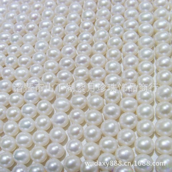 special offer 70% off luxury jewelry freshwater necklace round 8-9cm simple pearl string diy raw material loose pearl, Silver
special offer 70% off luxury jewelry freshwater necklace round 8-9cm simple pearl string diy raw material loose pearl, Silver