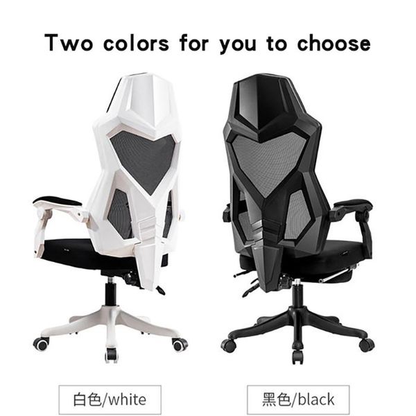 living room furniture silla oficina cadeira gamer office computer chair home ergonomics comfortable mesh swivel gaming chai
living room furniture silla oficina cadeira gamer office computer chair home ergonomics comfortable mesh swivel gaming chai