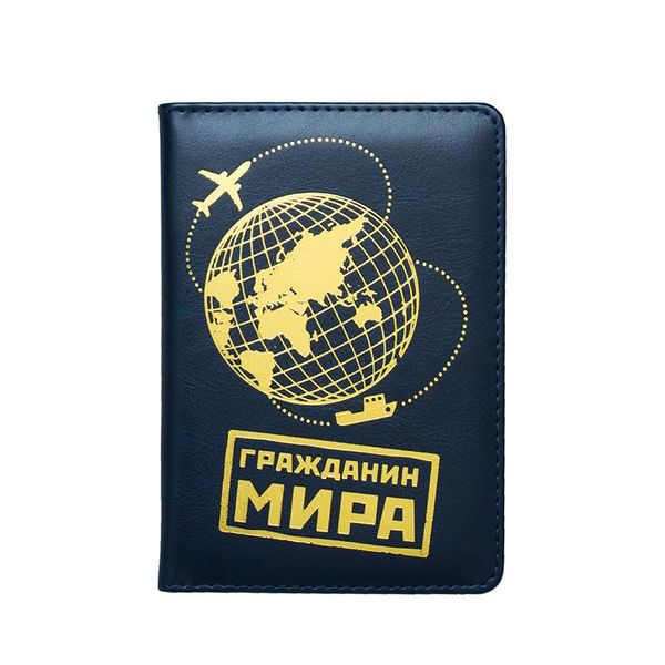 card holders russian cover on the passport women sot pu leather russia for girls travel, Brown;gray
card holders russian cover on the passport women sot pu leather russia for girls travel, Brown;gray