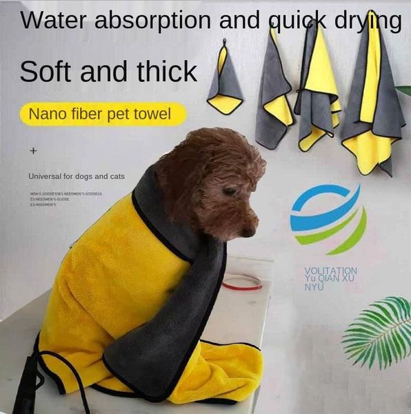 towel pet supplies absorbent dogs teddy golden retriever cat bathing bath quick-drying large deerskin
towel pet supplies absorbent dogs teddy golden retriever cat bathing bath quick-drying large deerskin