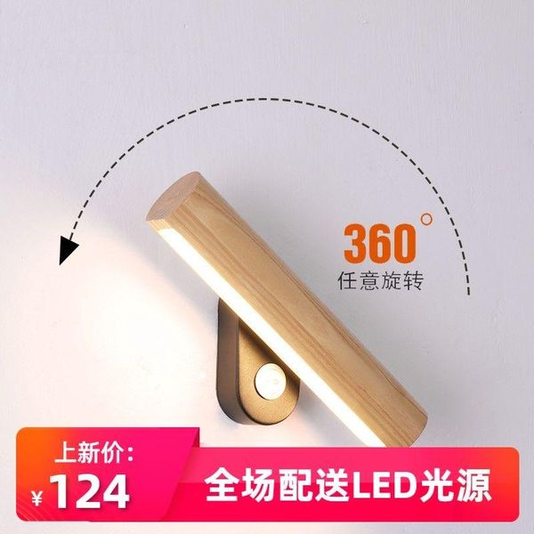wall lamp modern led crystal bathroom light abajur deco maison monkey living room
wall lamp modern led crystal bathroom light abajur deco maison monkey living room
