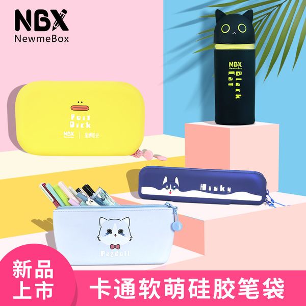 pencil nbx cartoon cute net red shake sound the same telescopic pen case silicone case stationery case for male and female primary school
pencil nbx cartoon cute net red shake sound the same telescopic pen case silicone case stationery case for male and female primary school