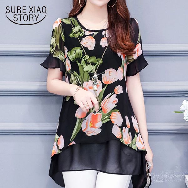 blusas mujer de moda shirts ladies plus size for women chiffon blouse short sleeve floral beading 4609 50 210415, White
blusas mujer de moda shirts ladies plus size for women chiffon blouse short sleeve floral beading 4609 50 210415, White