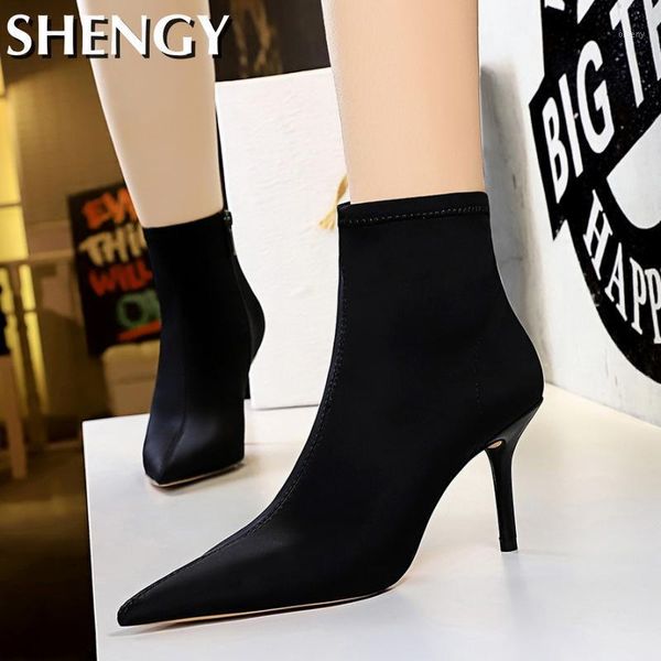 boots womens ankle 2021 fashion spring female pointed toe zipper ladies high heels casual women thin heel short boot1, Black
boots womens ankle 2021 fashion spring female pointed toe zipper ladies high heels casual women thin heel short boot1, Black